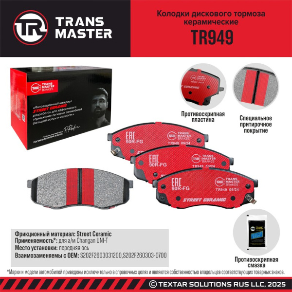 DOC062004746 DOC062004746